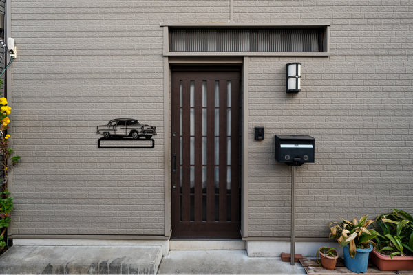 Classic 55 Chevy Bel-Air 4 door Sedan Wall art - add your own text